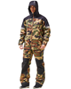Simms CX Jacket Model Hood